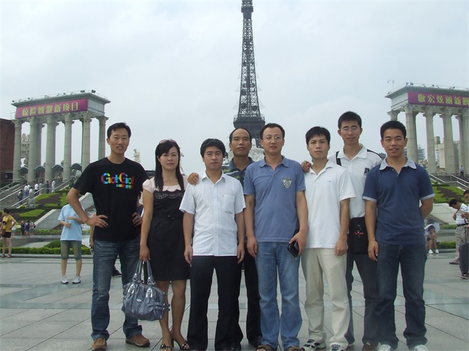 博天堂(918.com)官网-918博天堂,让你更杰出