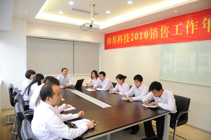 博天堂(918.com)官网-918博天堂,让你更杰出