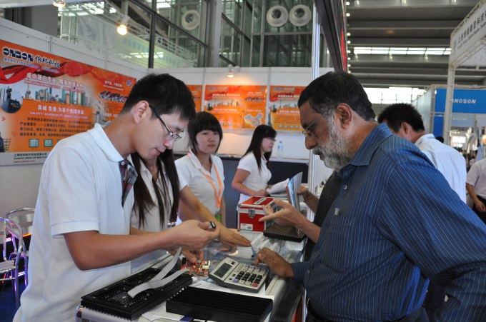 博天堂(918.com)官网-918博天堂,让你更杰出