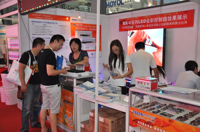 博天堂(918.com)官网-918博天堂,让你更杰出