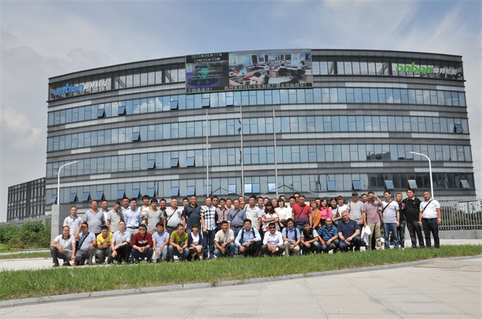 博天堂(918.com)官网-918博天堂,让你更杰出