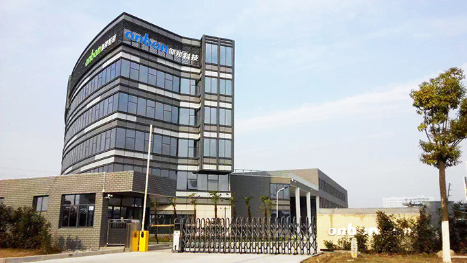 博天堂(918.com)官网-918博天堂,让你更杰出