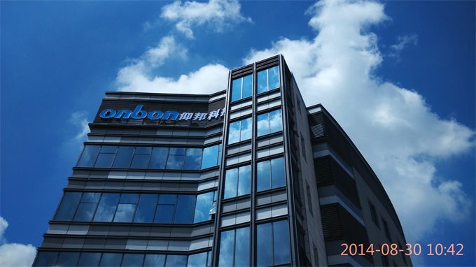 博天堂(918.com)官网-918博天堂,让你更杰出