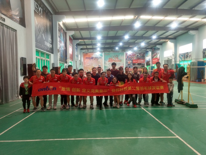 博天堂(918.com)官网-918博天堂,让你更杰出