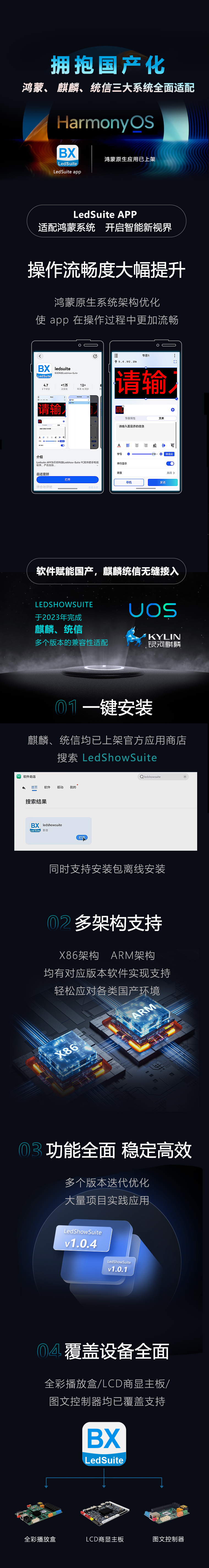 博天堂(918.com)官网-918博天堂,让你更杰出