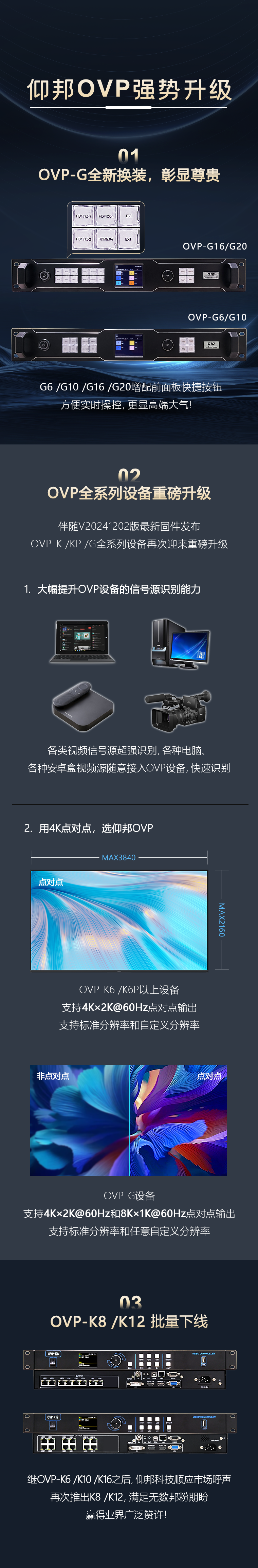 博天堂(918.com)官网-918博天堂,让你更杰出