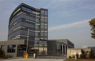 热烈庆祝博天堂网站昆山光电产业基地投产运营