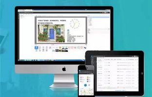 好新闻：博天堂网站BX-6Q可合用于iLEDCloud平台啦