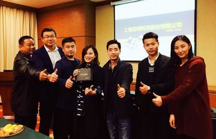 博天堂网站品牌万里行2017载誉收官！