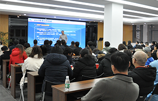 博天堂网站2019总结大会暨2020新春年会描述发展新章