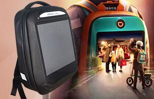 这样的特色显示屏，你见过吗？