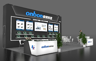 iSLE 深圳展 | 2024震撼新品，沉装亮相