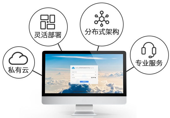 博天堂(918.com)官网-918博天堂,让你更杰出