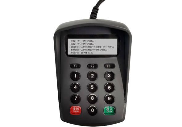 博天堂(918.com)官网-918博天堂,让你更杰出