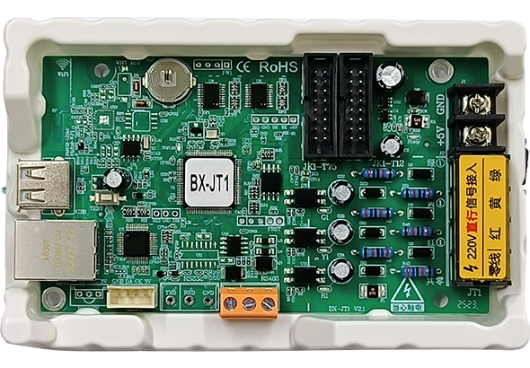 BX-JT1 交通讯号屏节造器